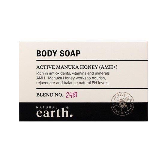 Natural Earth Soap in Box 40gm